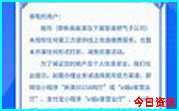 成都旅游必去十大景点排名