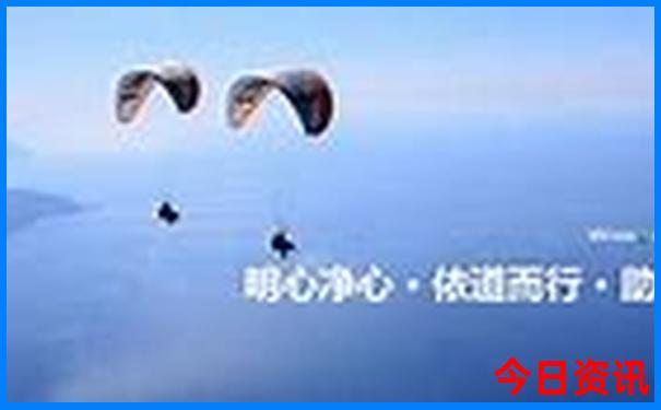 九真山风景区旅游攻略自由行